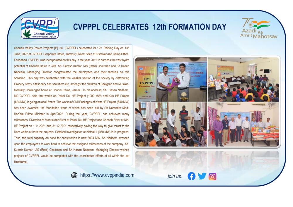 CVPPPL CELEBRATES  12th FORMATION DAY