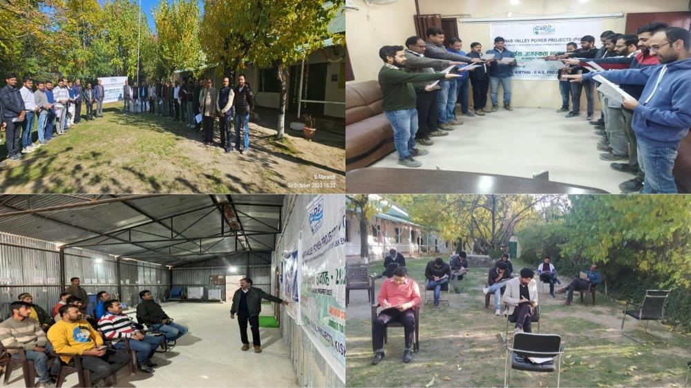 Observance of Vigilance Awareness Week-2023 w.e.f...