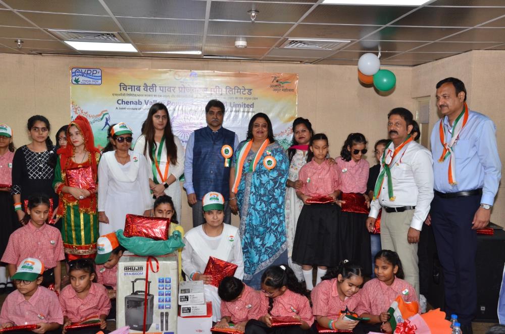 CVPPPL Corporate Office celebrates 77th Independe...