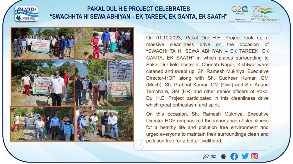 Pakal Dul H. E. Project, CVPPPL celebrates "Swach...