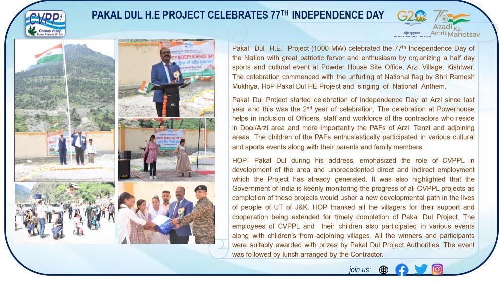 Pakal Dul HE Project celebrates 77th Independence...