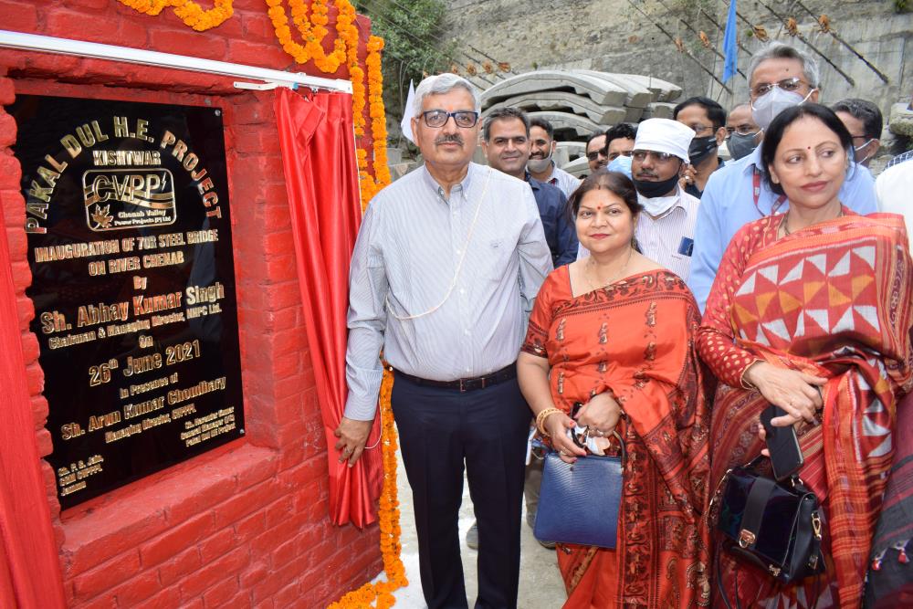 Power House  site visit - Bridge Inaguration