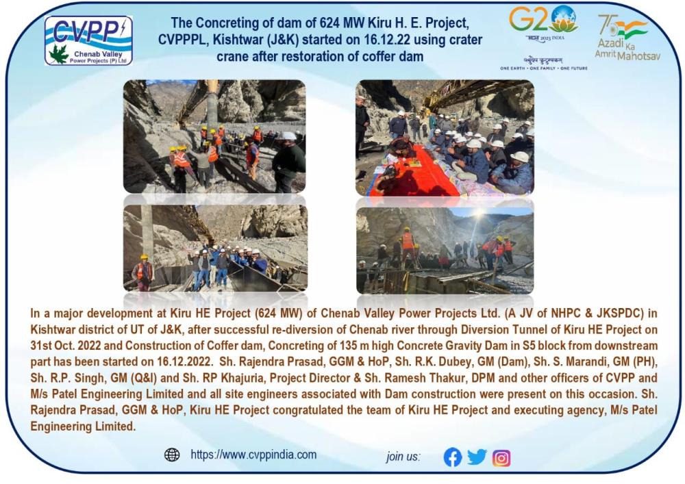 The Concreting of dam of 624 MW Kiru H. E. Projec...