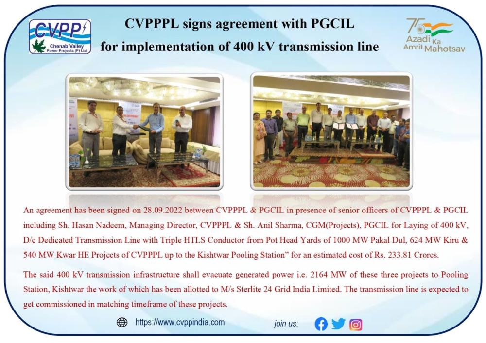 CVPPPL signs agreement with PGCIL for implementat...