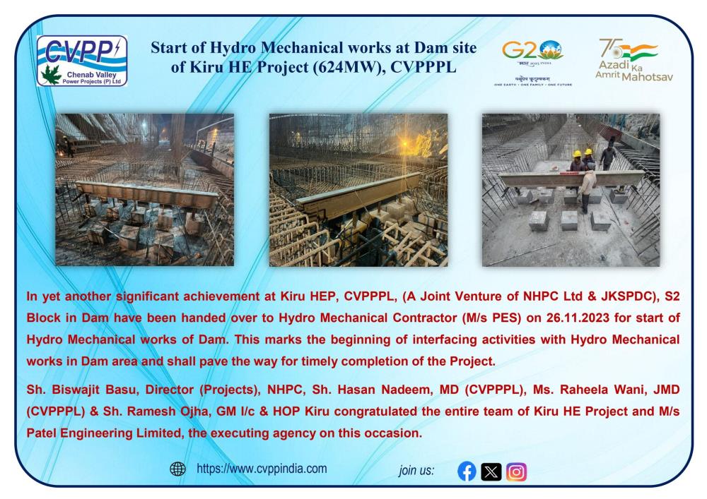 Start of Hydro Mechanical works at Dam site of Ki...