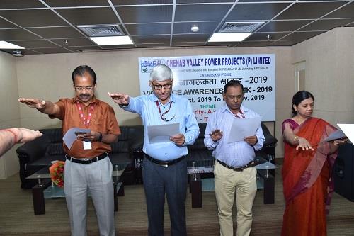 Vigilance Awareness Week  in CVPPPL-2019