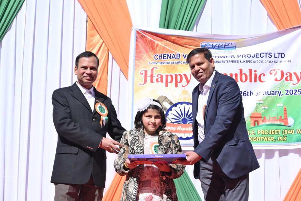Award Distribution