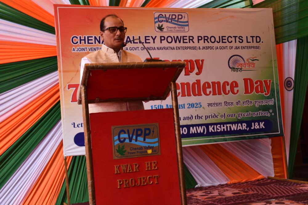 Speech by HoP Kwar, Sh. S.K Giri