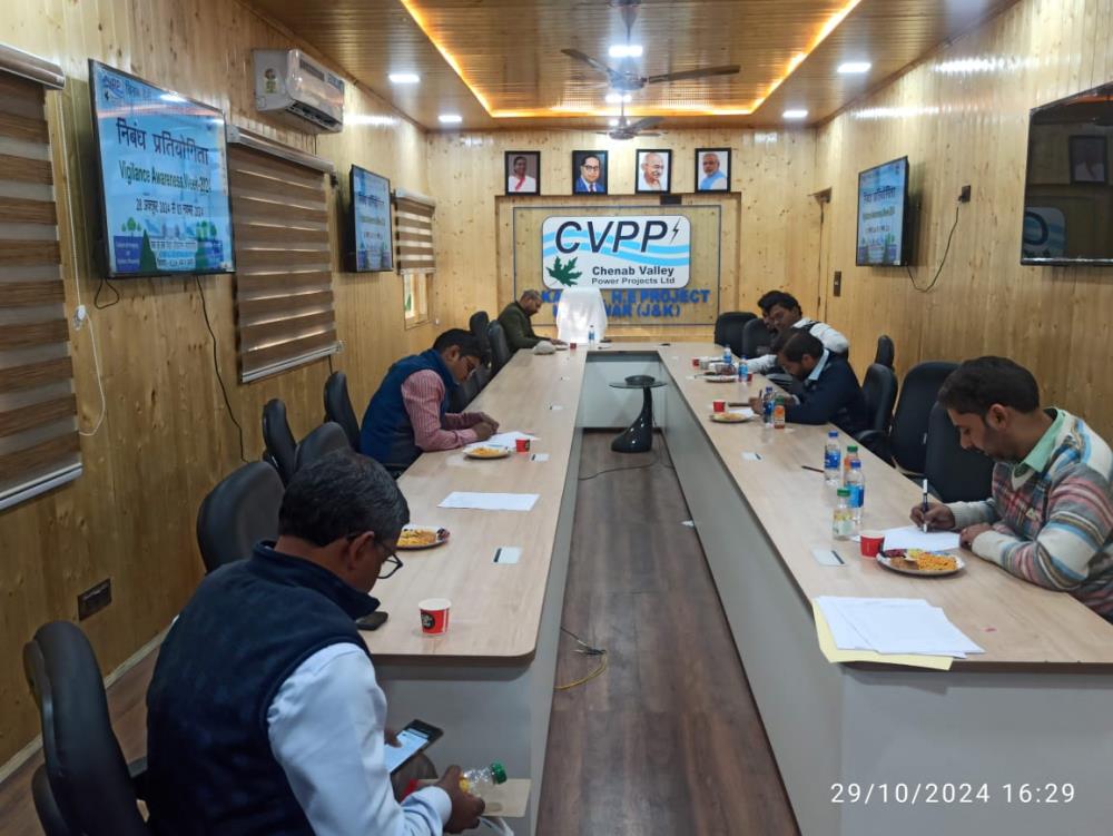 Vigilance Awareness  Week - 2024