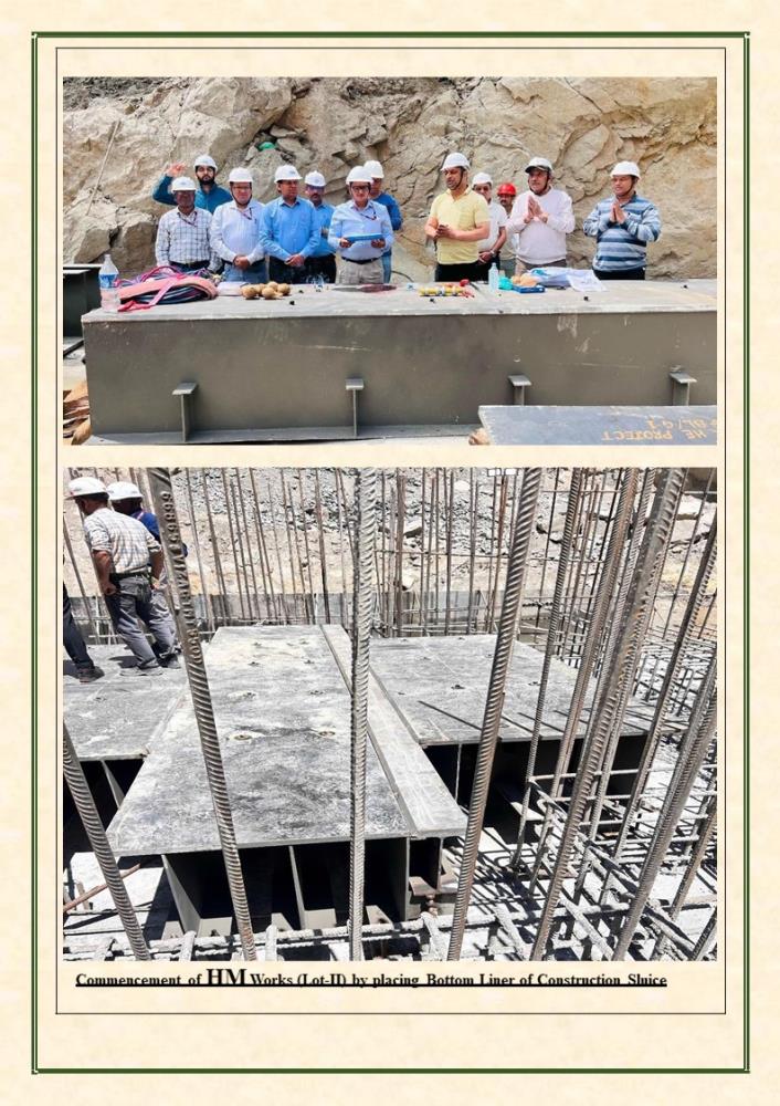 Progress upto March 2025