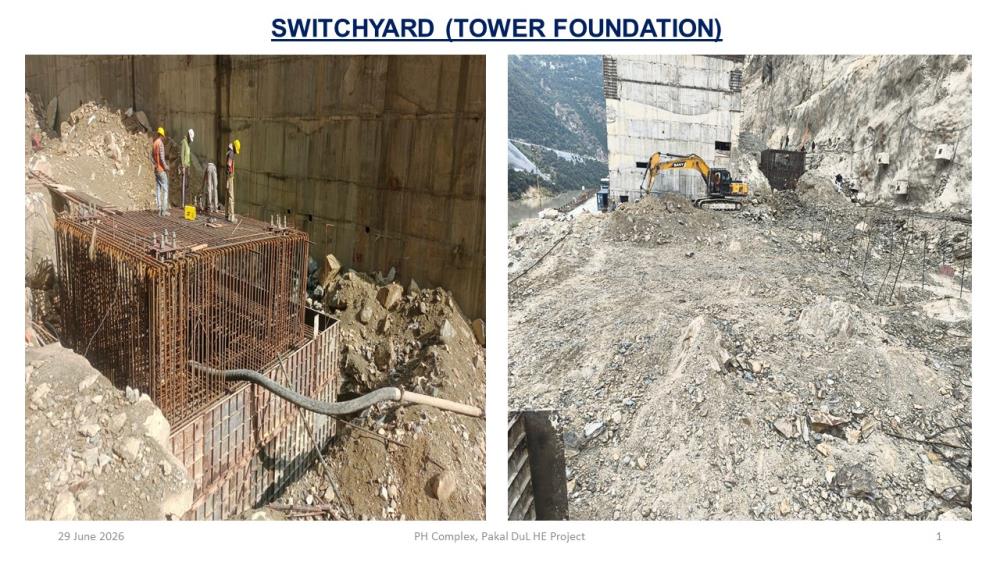 Powerhouse