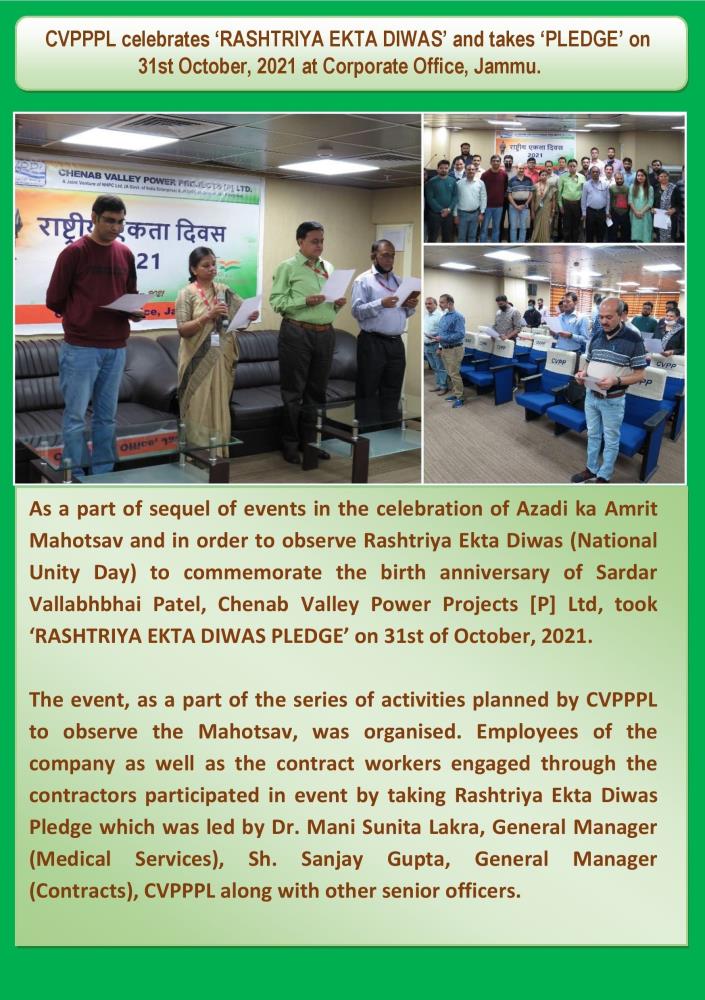 CVPPPL celebrates ‘RASHTRIYA EKTA DIWAS’ and take...