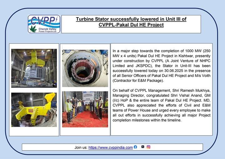 Turbine Stator successfully lowered in Unit-III o...