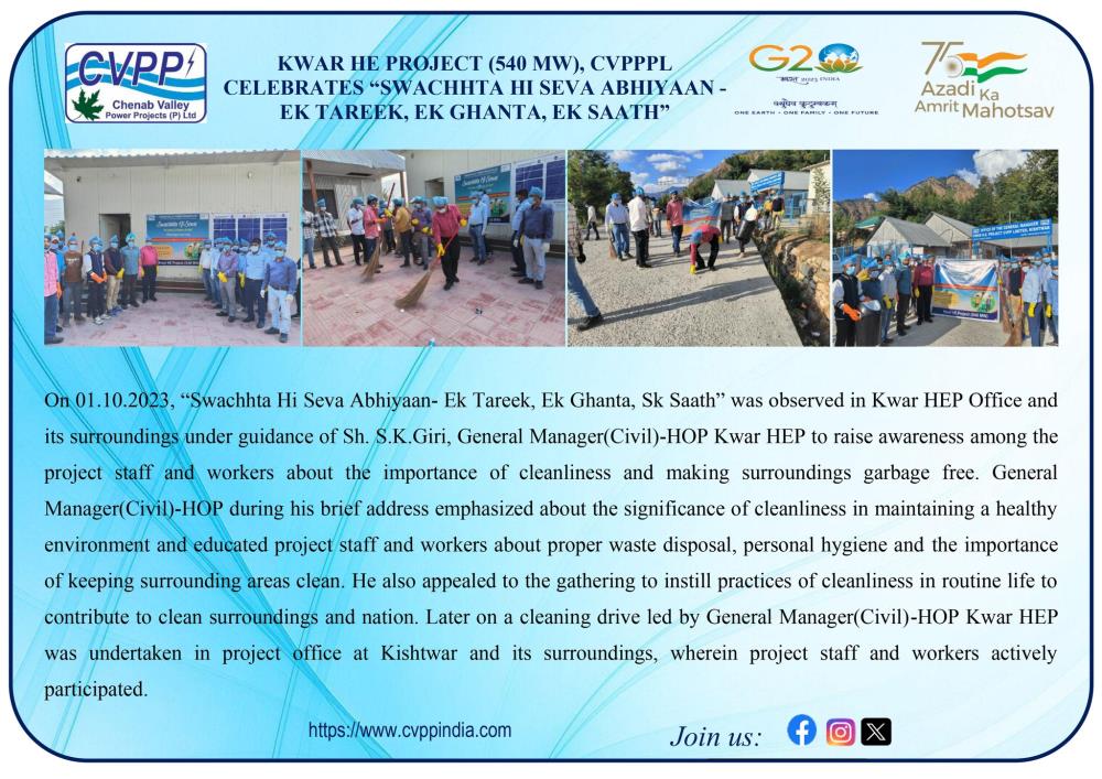 Kwar HE Project (540 MW), CVPPPL celebrates "Swac...
