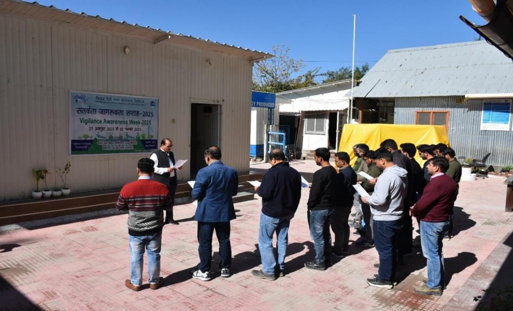Observance of Vigilance awareness Week-2025 in KW...