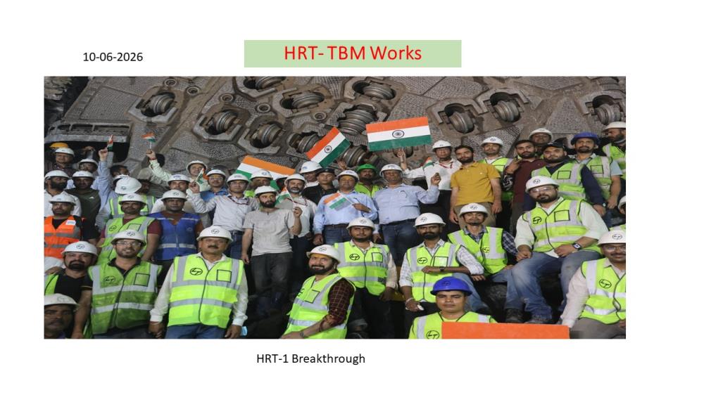 HRT-TBM