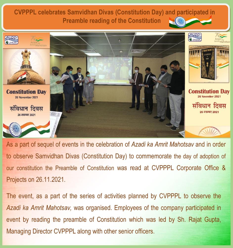 CVPPPL celebrates Samvidhan Divas (Constitution D...