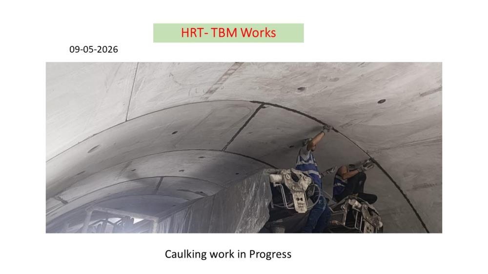 HRT-TBM
