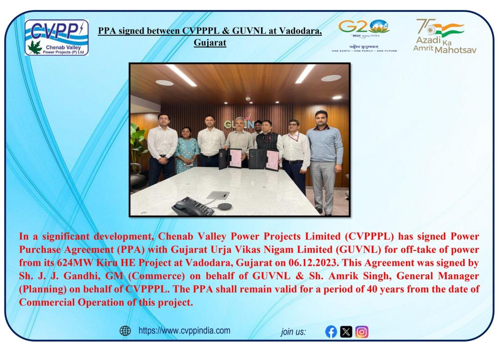 PPA signed between CVPPPL & GUVNL at Vadodara, Gu...