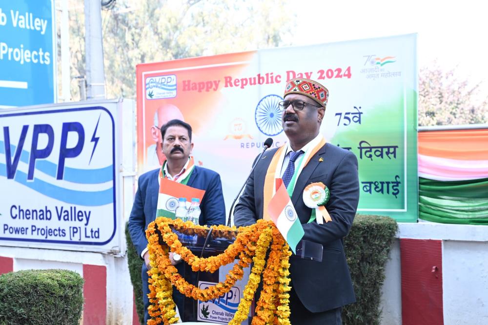 CVPPPL CELEBRATES 75th REPUBLIC DAY ON 26TH JANUA...