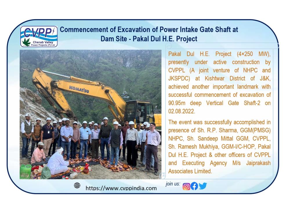 Commencement of Excavation of Power Intake Gate S...