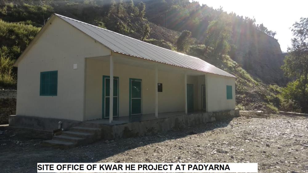 LATEST KWAR SITE PICS AS ON SEPT 2020