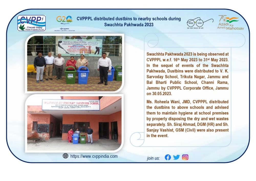 CVPPPL distributed dustbins to nearby schools dur...