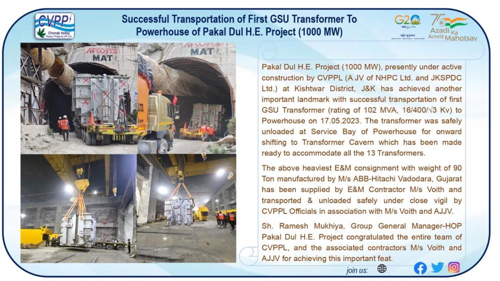 Successful Transportation of First GSU Transforme...