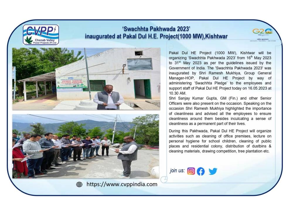 "Swachhta Pakhwada 2023" inaugurated at Pakal Dul...