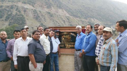 Inauguration of Bhandarkot Bridge