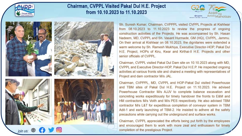 Chairman, CVPPPL visited Pakal Dul H. E. Project ...