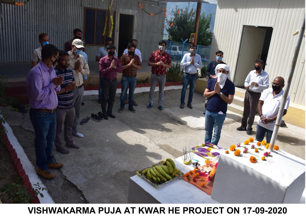 VISHWAKARMA PUJA - 17-09-2020