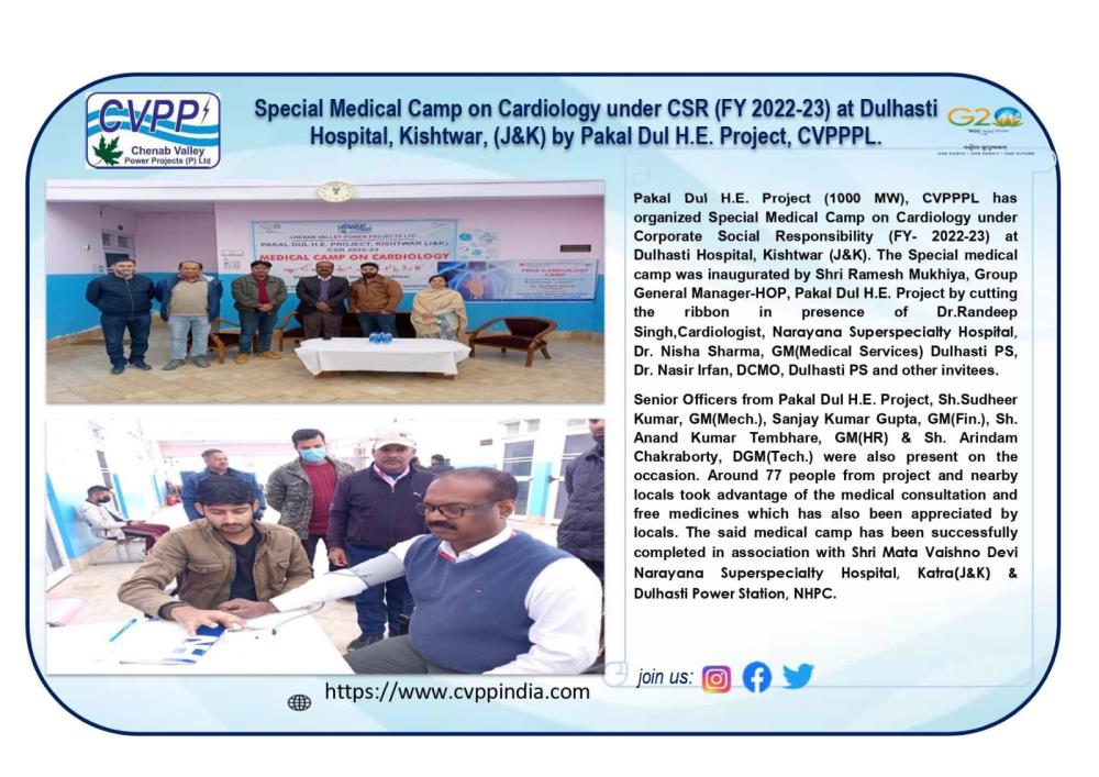 Special Medical Camp on Cardiology under CSR (FY ...