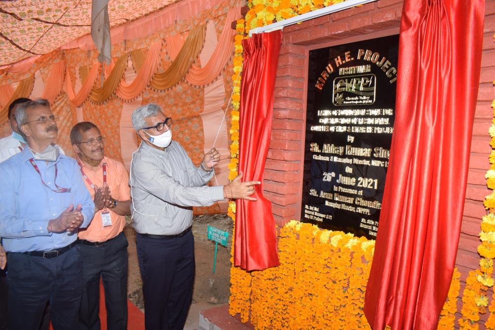 Foundation Stone for Combined Residential Complex of Kiru and Kwar