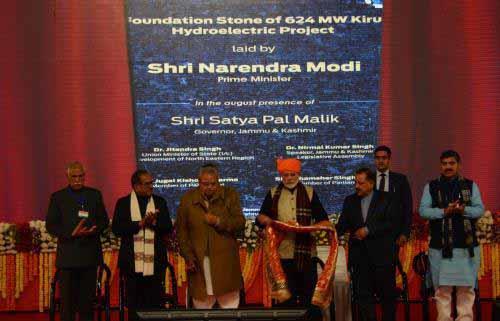 किरू जल विद्युत परियोजना(624 मेगावाट) की आधार शिला