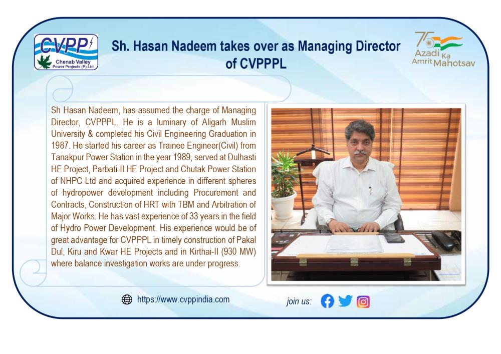 श्री हसन नदीम ने सीवीपीपीपीएल के प्रबंध निदेशक के...